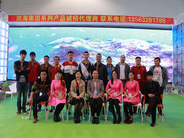 洪海光電貴陽廣告展會現(xiàn)場 洪海光電貴陽廣告展會現(xiàn)場