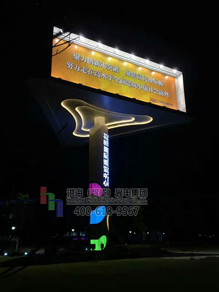 三面翻轉高立柱廣告牌鋁型材質量要求