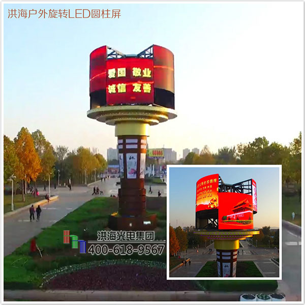 安裝旋轉(zhuǎn)戶外圓柱形LED廣告屏需要注意些什么？